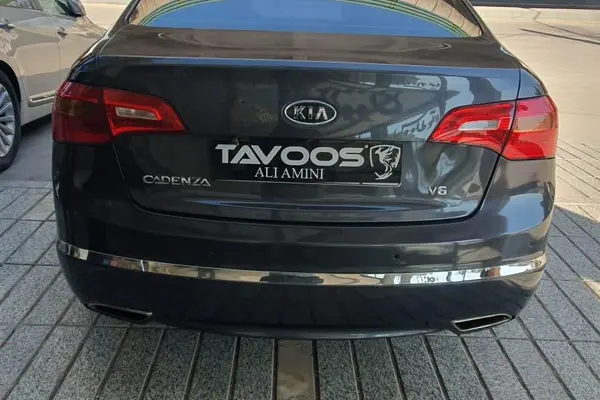 کیا، کادنزا