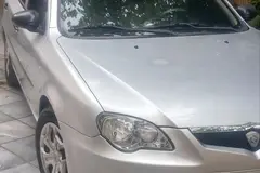 پروتون، جن تو