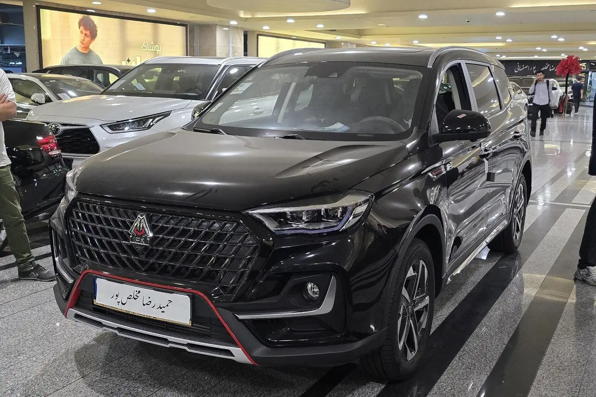 اونترا،  U75 Plus