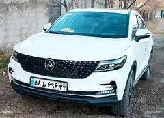 دیگنیتی، پرایم