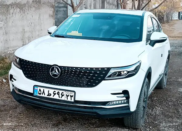 دیگنیتی، پرایم