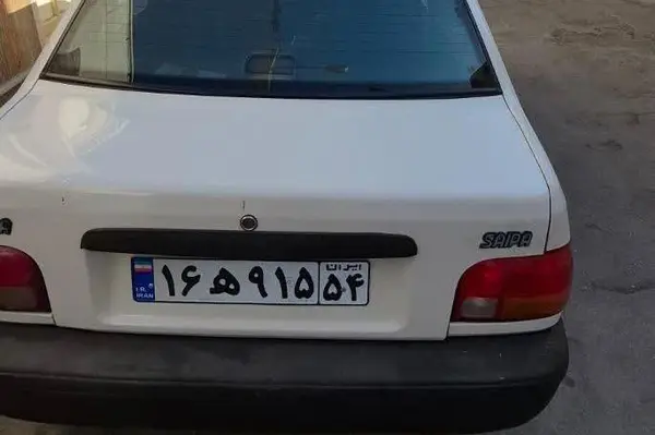 پراید، صندوق دار