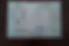 ام وی ام،  X33