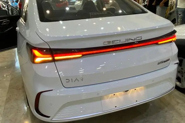 بیجینگ، U5 پلاس