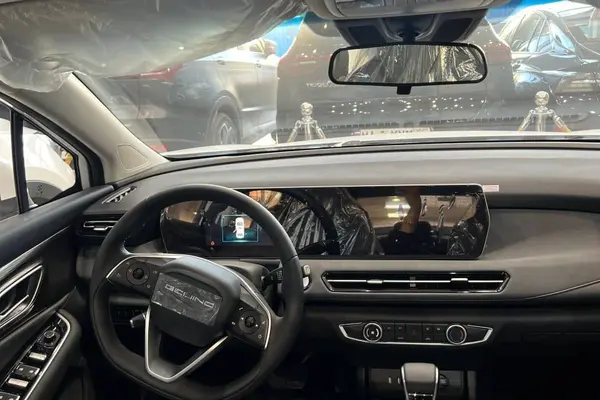 بیجینگ، U5 پلاس