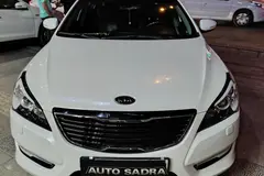 کیا، کادنزا