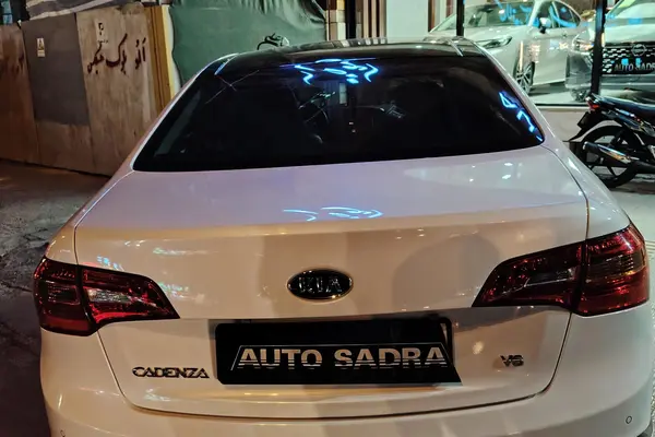 کیا  کادنزا