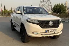 مکث موتور، کلوت