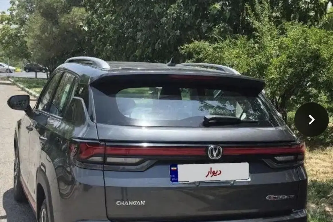 چانگان  CS 35 پلاس