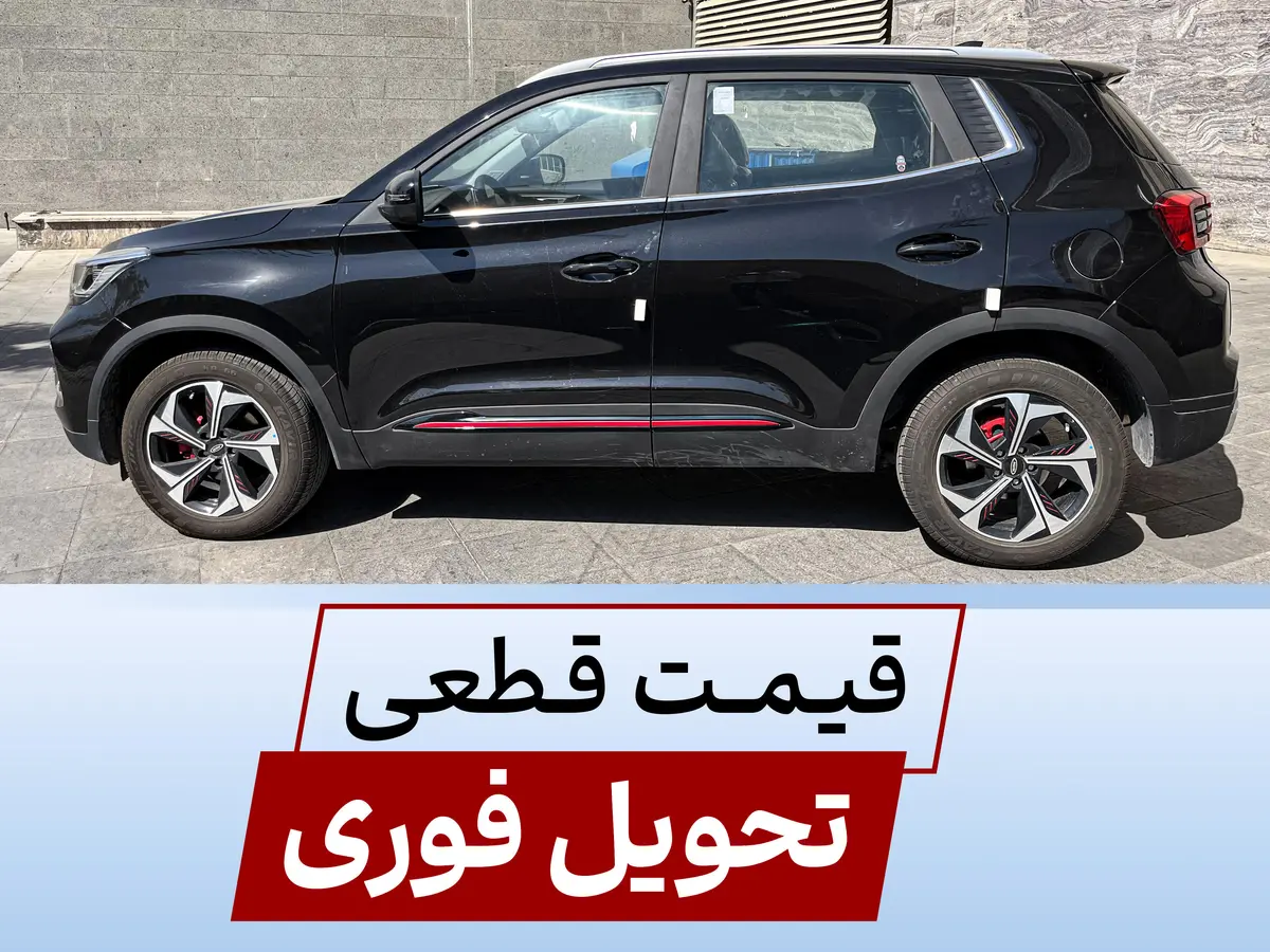 ام وی ام،  X55 PRO