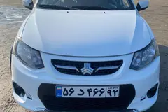 کوییک، دنده ای