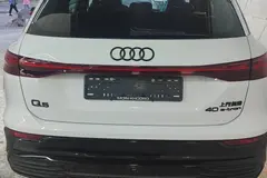 آئودی، Q5 e-tron