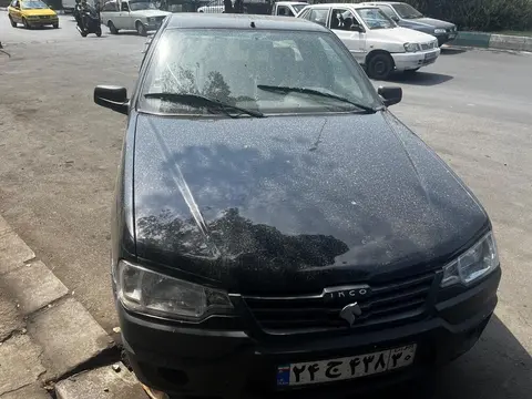 آریسان، دوگانه سوز