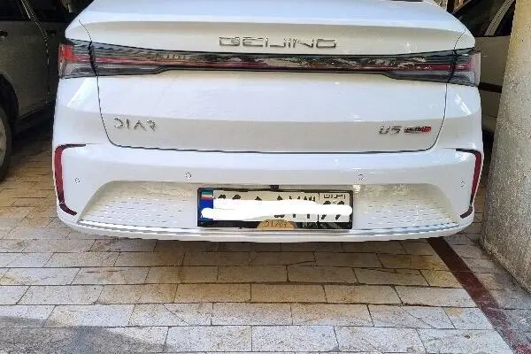بیجینگ  U5 پلاس
