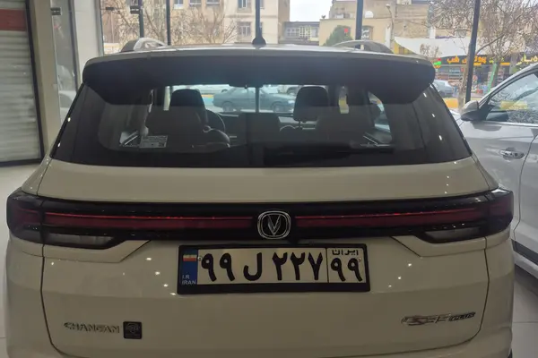 چانگان، CS 35 پلاس