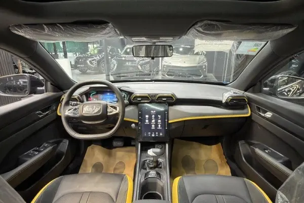 لاماری، اکو