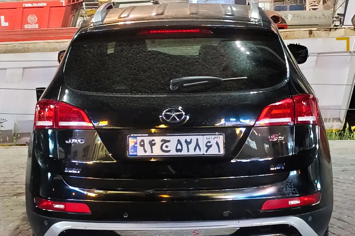 جک،  S5