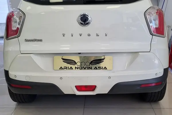 سانگ یانگ، تیوولی