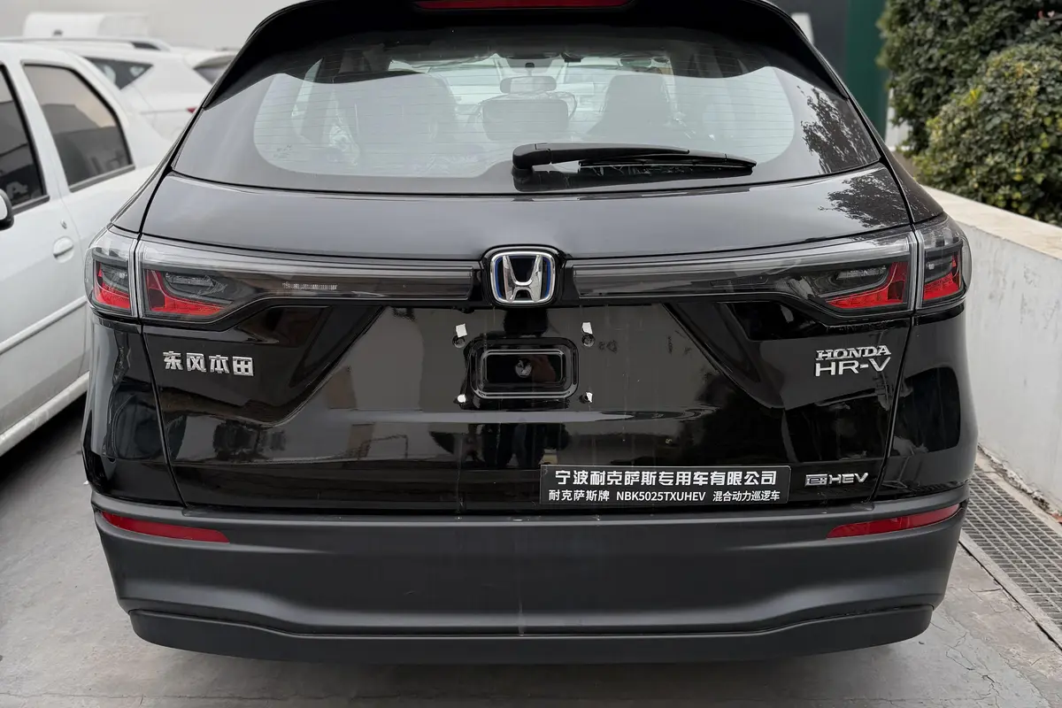 هوندا  HR-V eHEV