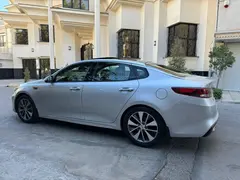 کیا، اپتیما