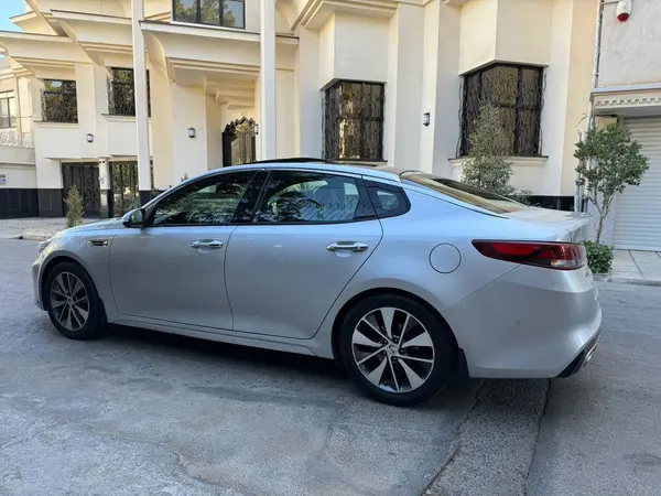 کیا، اپتیما