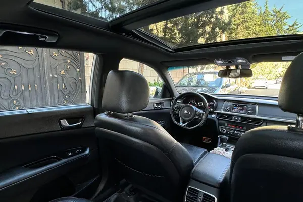 کیا، اپتیما