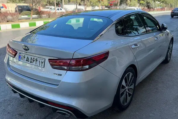 کیا، اپتیما