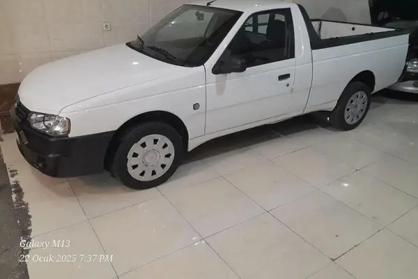 آریسان  2