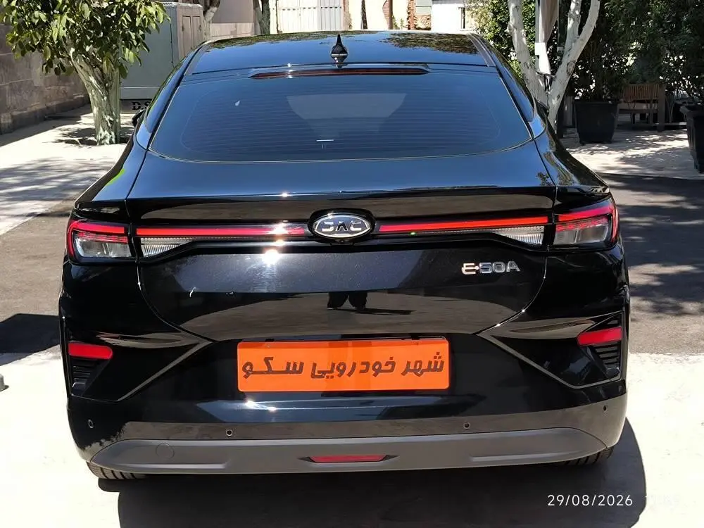 کی ام سی،  eJ7