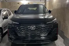 چانگان، CS 55 پلاس