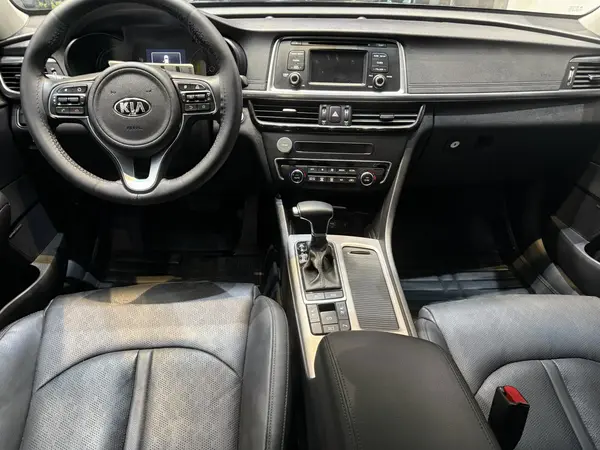 کیا، اپتیما