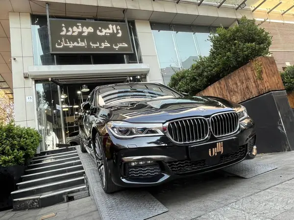 ب ام و، سری 7