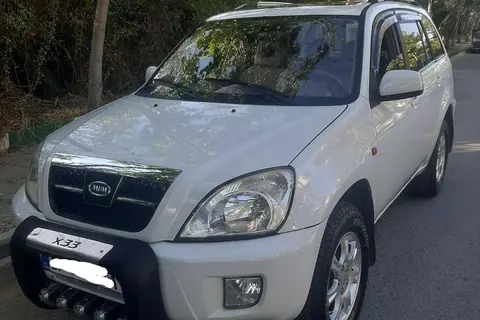 ام وی ام، X33