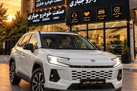 تویوتا، راوفور هیبرید