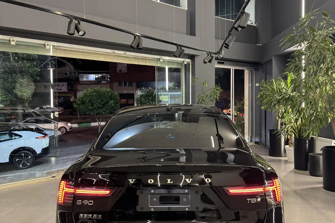 ولوو،  S90