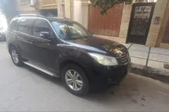 هایما، S7