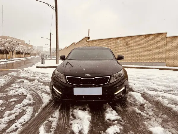 کیا، اپتیما