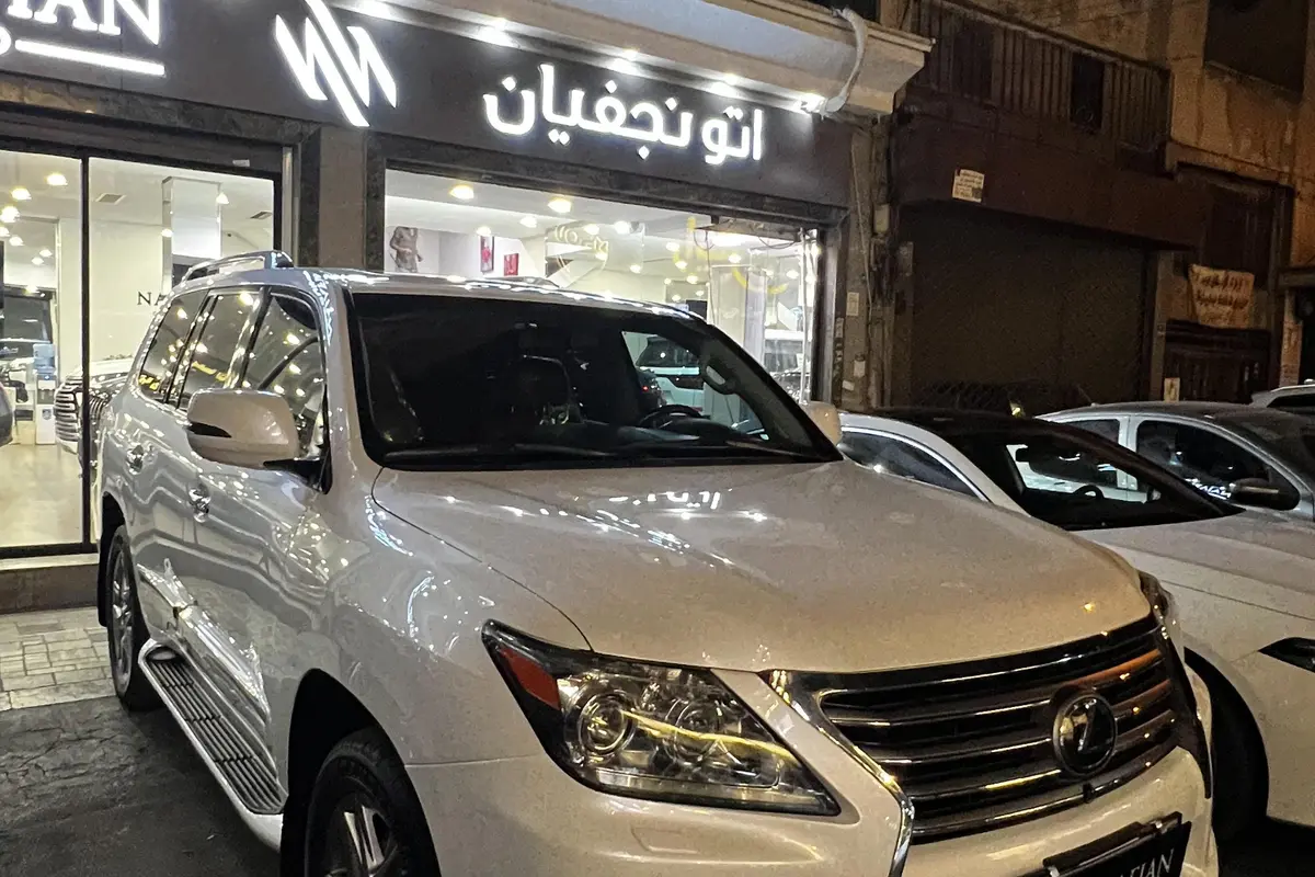 لکسوس،  LX