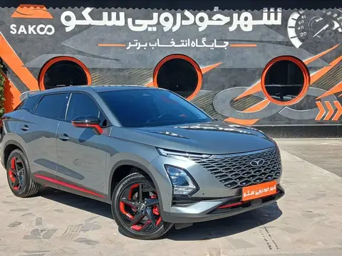 فونیکس، FX