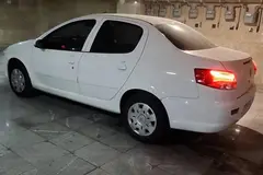رانا، پلاس