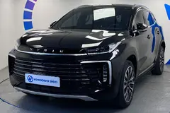 اکستریم، TXL (TX)