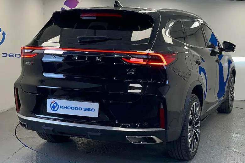 اکستریم،  TXL (TX)