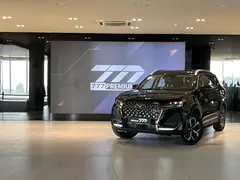 فونیکس، تیگو 7 پرو هیبرید (F7 PRO PHEV)