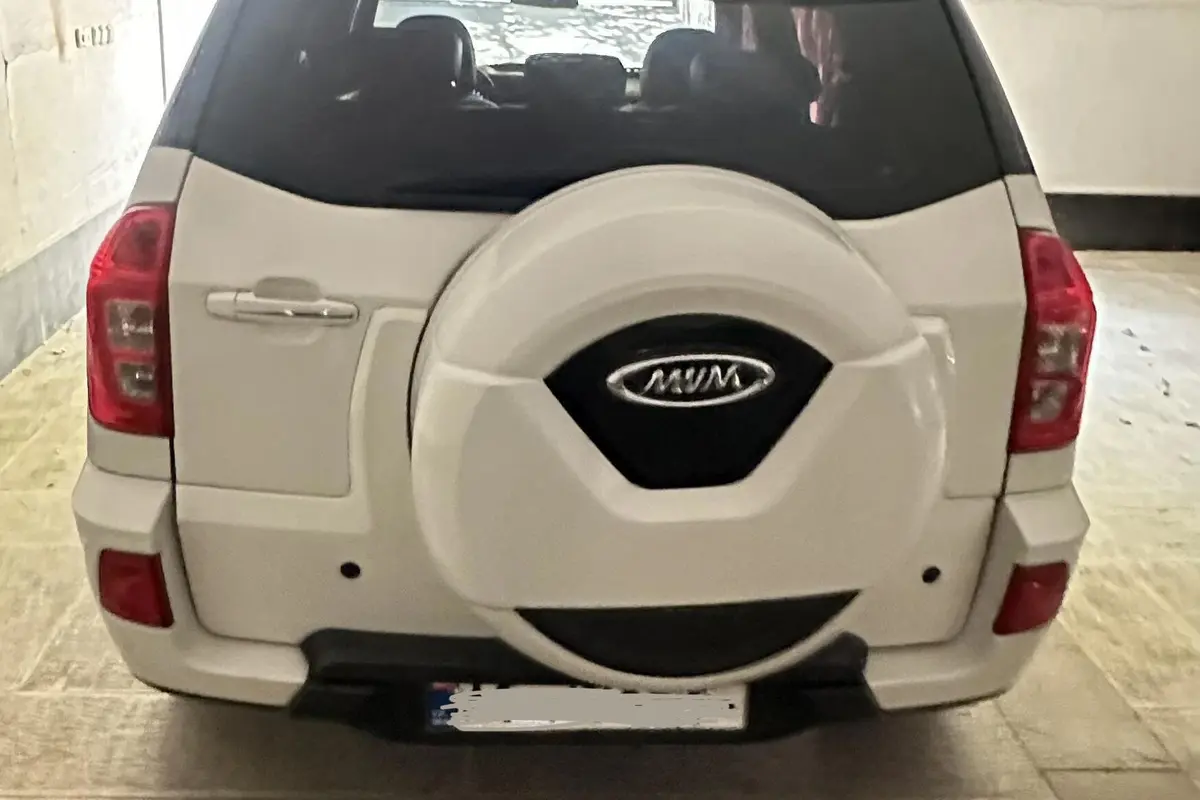 ام وی ام،  X33 S