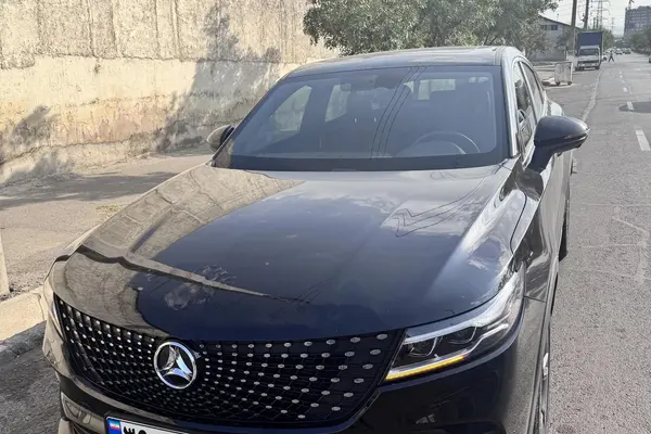 دیگنیتی، پرستیژ