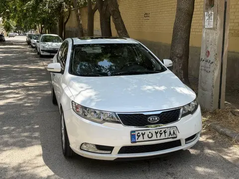 کیا، سراتو