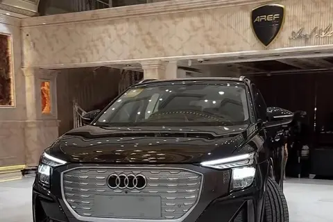 آئودی، Q5 e-tron