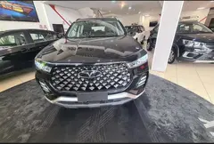 فونیکس، تیگو 7 پرو