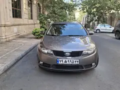 کیا، سراتو