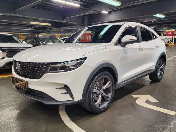 دیگنیتی، پرستیژ